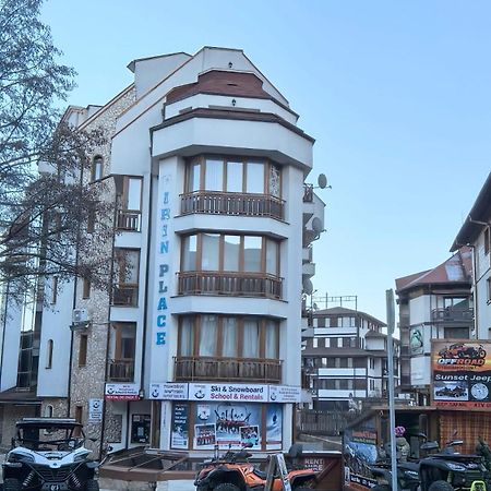 Nice And Quiet Apartment Next To Gondola Lift. Bansko Exterior photo
